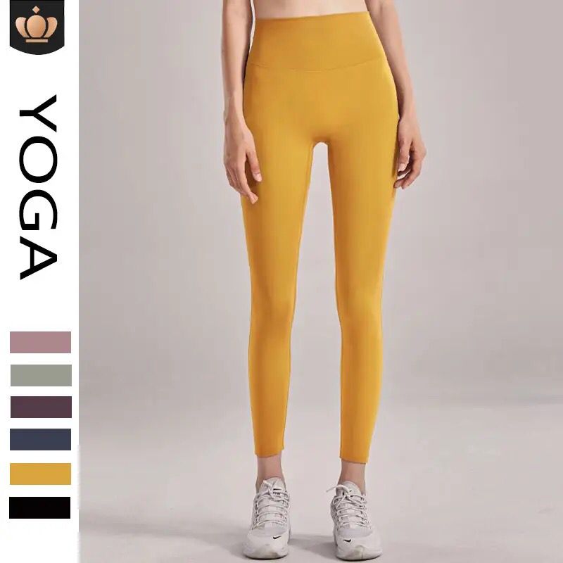 Yoga Leggings for a Flattering Fit and Enhanced Figure