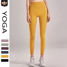 Yoga Leggings for a Flattering Fit and Enhanced Figure